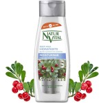spot prevention, body milk. moisturiser - Body Milk Moisturiser - NaturVital Hair Care Products. NaturesWell UK - Ireland - Bearberry extract rich in arbutin along with 100% organic Pomegranate extract help to reduce the intensity of skin spots, providing hydration, smoothness and luminosity. Contains UV filter.